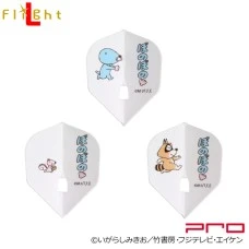 L-Flight PRO × 海獺波樂Bonobono「波樂、花栗鼠、浣熊」