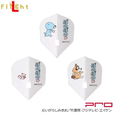 L-Flight PRO × 海獺波樂Bonobono「波樂、花栗鼠、浣熊」
