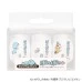 L-Flight PRO × 海獺波樂Bonobono「波樂、花栗鼠、浣熊」