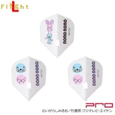 L-Flight PRO × 海獺波樂Bonobono「波樂、關門大叔」