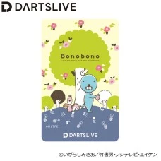 DARTSLIVE CARD × 海獺波樂Bonobono「波樂與花」