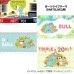 DARTSLIVE CARD × 海獺波樂Bonobono「波樂與花」 DARTSLIVE CARD × 海獺波樂Bonobono「波樂與花」