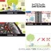 DARTSLIVE CARD × 海獺波樂Bonobono「波樂與花」 DARTSLIVE CARD × 海獺波樂Bonobono「波樂與花」