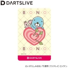DARTSLIVE CARD × 海獺波樂Bonobono「波樂與愛心」
