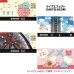 DARTSLIVE CARD × 海獺波樂Bonobono「波樂與愛心」