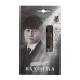 SANGREAL Bandiera 津村友弥 [2BA]
