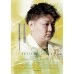 TRiNiDAD PRO Freitas Type4 淋翔太 [2BA]