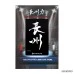 DARTSLIVE CARD × 長州力 「長州」＜附大毛巾＞