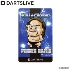 DARTSLIVE CARD × 長州力 「RIKI CHOSHU」