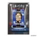 DARTSLIVE CARD × 長州力 「RIKI CHOSHU」 DARTSLIVE CARD × 長州力 「RIKI CHOSHU」