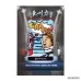 DARTSLIVE CARD × 長州力 「ど真ん中だ!」 DARTSLIVE CARD × 長州力 「ど真ん中だ!」