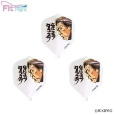 長州力 × Fit Flight 「なにコラタココラ」[Shape]