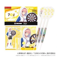 五等分の花嫁＊ DARTS SET 「中野 一花」