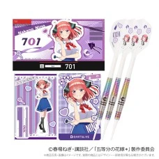 五等分の花嫁＊ DARTS SET 「中野 二乃」