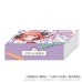 五等分の花嫁* DARTS SET 「中野 二乃」 五等分の花嫁* DARTS SET 「中野 二乃」