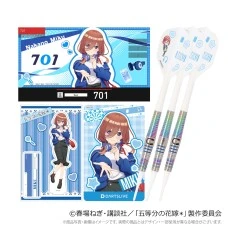 五等分の花嫁＊ DARTS SET 「中野 三玖」