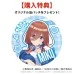 五等分の花嫁* DARTS SET 「中野 三玖」 五等分の花嫁* DARTS SET 「中野 三玖」