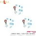 五等分の花嫁* DARTS SET 「中野 三玖」 五等分の花嫁* DARTS SET 「中野 三玖」