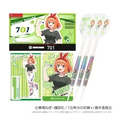 五等分の花嫁＊ DARTS SET 「中野 四葉」