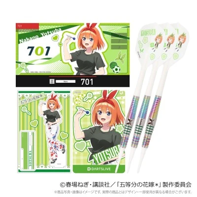 五等分の花嫁* DARTS SET 「中野 四葉」 五等分の花嫁* DARTS SET 「中野 四葉」