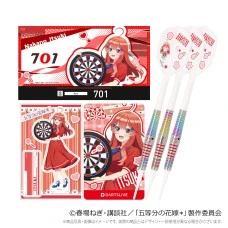 五等分の花嫁＊ DARTS SET 「中野 五月」