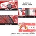 五等分の花嫁* DARTS SET 「中野 五月」 五等分の花嫁* DARTS SET 「中野 五月」