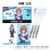 五等分の花嫁* DARTS SET 完全版〈附特別特典〉 五等分の花嫁* DARTS SET 完全版〈附特別特典〉