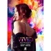 SANGREAL ViViD 溝口渚 [2BA]