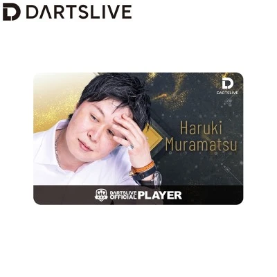 DARTSLIVE PLAYER GOODS第六彈 村松治樹 DARTSLIVE PLAYER GOODS第六彈 村松治樹