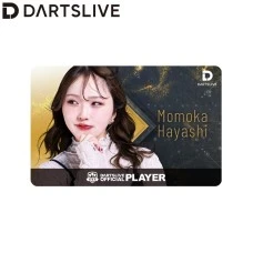 DARTSLIVE PLAYER GOODS第六彈 林桃加
