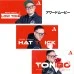 DARTSLIVE PLAYER GOODS第六彈 浅田斉吾 DARTSLIVE PLAYER GOODS第六彈 浅田斉吾