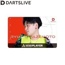 DARTSLIVE PLAYER GOODS第六彈 畦元隆成