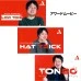 DARTSLIVE PLAYER GOODS第六彈 有原竜太 DARTSLIVE PLAYER GOODS第六彈 有原竜太