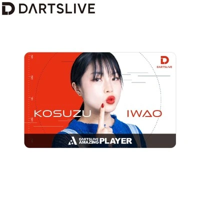 DARTSLIVE PLAYER GOODS第六彈 いわお小鈴 DARTSLIVE PLAYER GOODS第六彈 いわお小鈴
