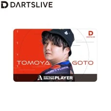 DARTSLIVE PLAYER GOODS第六彈 後藤智弥