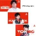 DARTSLIVE PLAYER GOODS第六彈 後藤智弥 DARTSLIVE PLAYER GOODS第六彈 後藤智弥