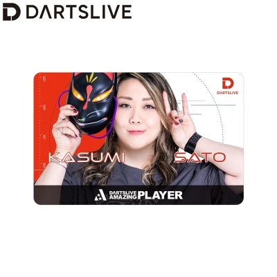 DARTSLIVE PLAYER GOODS第六彈 佐藤かす美 DARTSLIVE PLAYER GOODS第六彈 佐藤かす美
