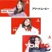 DARTSLIVE PLAYER GOODS第六彈 佐藤かす美 DARTSLIVE PLAYER GOODS第六彈 佐藤かす美