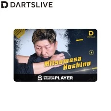 DARTSLIVE PLAYER GOODS第六彈 星野光正