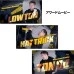 DARTSLIVE PLAYER GOODS第六彈 星野光正