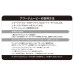 DARTSLIVE PLAYER GOODS第六彈 松吉輝宗 DARTSLIVE PLAYER GOODS第六彈 松吉輝宗