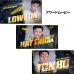 DARTSLIVE PLAYER GOODS第六彈 山形明人 DARTSLIVE PLAYER GOODS第六彈 山形明人