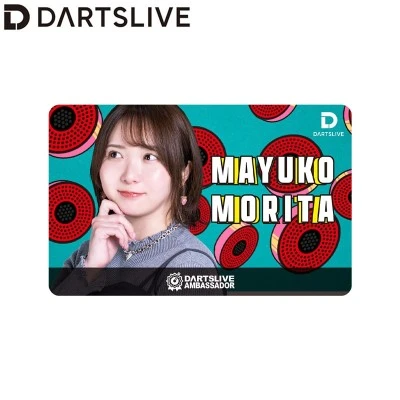 DARTSLIVE PLAYER GOODS第六彈 森田真結子
