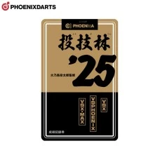 PHOENicA CARD P2025032
