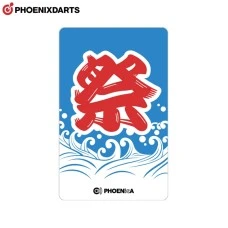 PHOENicA CARD P2025037