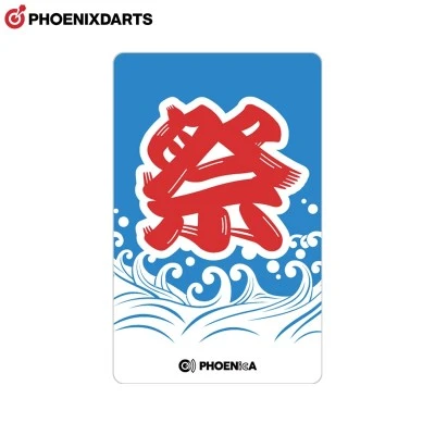 PHOENicA CARD P2025037