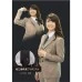 SADA × DARTSLIVE 原創設計領帶 坂口優希恵 SADA × DARTSLIVE 原創設計領帶 坂口優希恵