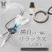 CAMEO RELAX HOLDER [Strap]
