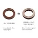 CAMEO RELAX HOLDER [Strap]
