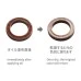 CAMEO RELAX HOLDER [Chain]